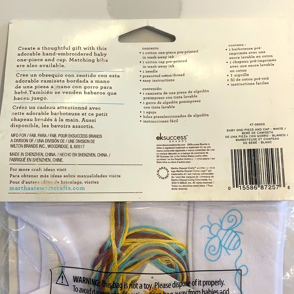 👶Martha Stewart Crafts: One-Piece & Cap (9-12 Months) - Picture 2 of 3